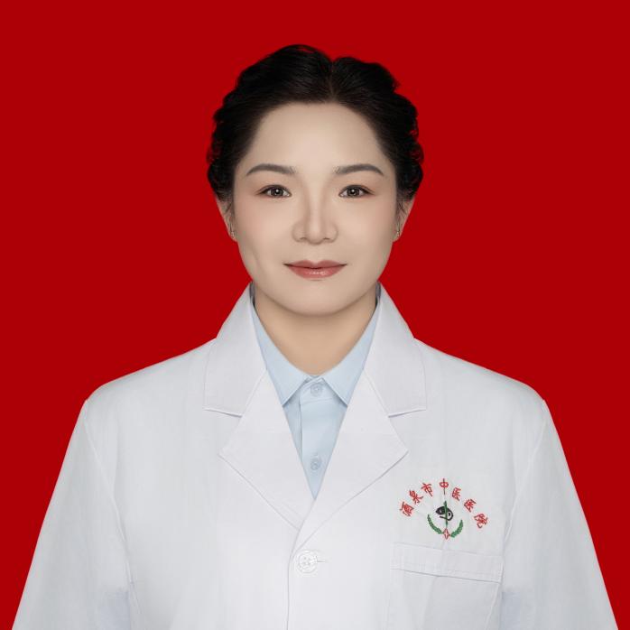 李艷